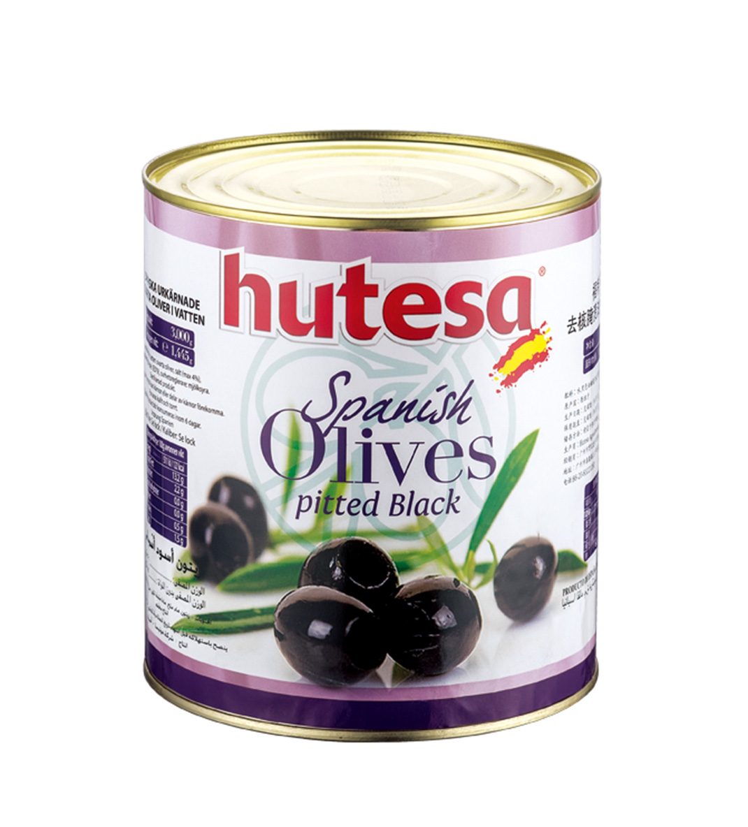 HUTESA Pitted Black Olives 